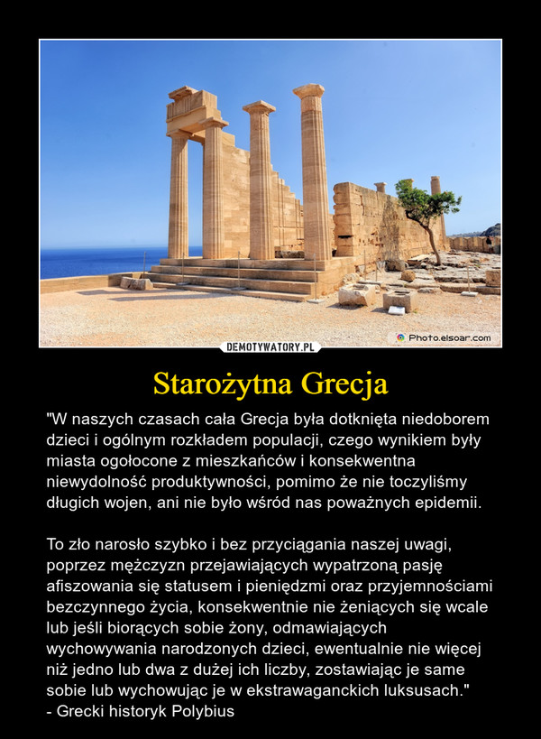 Starożytna Grecja