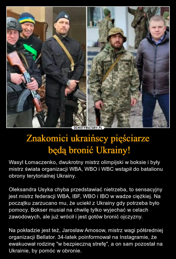 Znakomici ukraińscy pięściarze
 będą bronić Ukrainy!